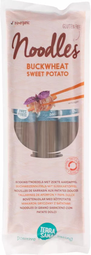 TERRASANA Makaron z ryżu brązowego z dynią i imbirem bezglutenowy spaghetti (250 g) - BIO